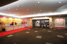 Sample Photo 06
