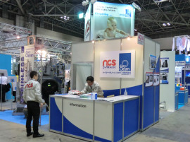 Sample Photo 08