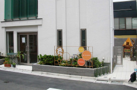 Sample Photo 02