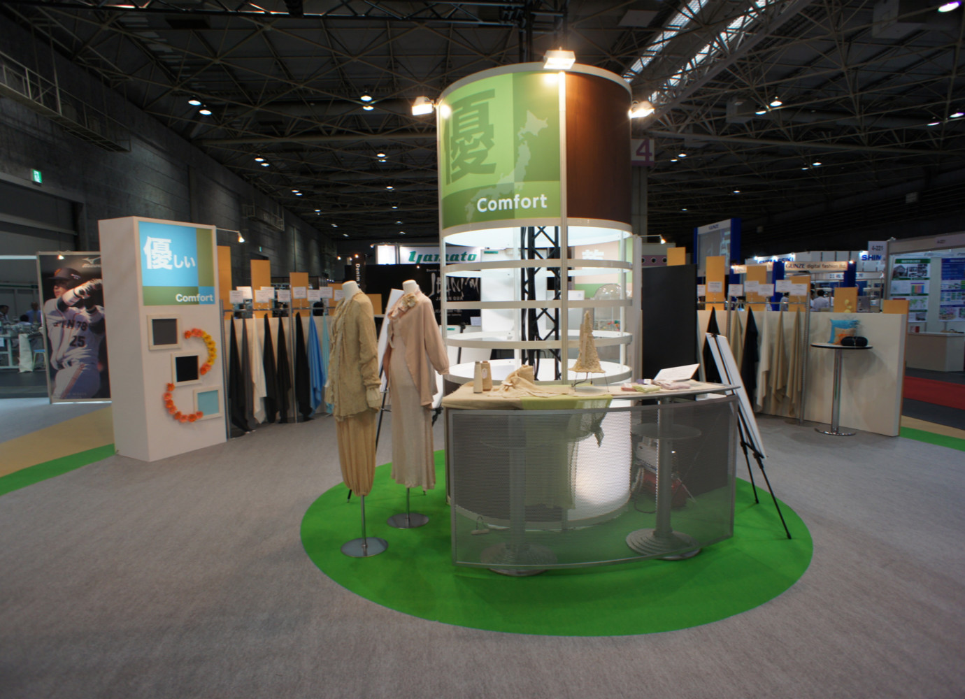 JIAM 2012 OSAKA国際アパレルマシンショー