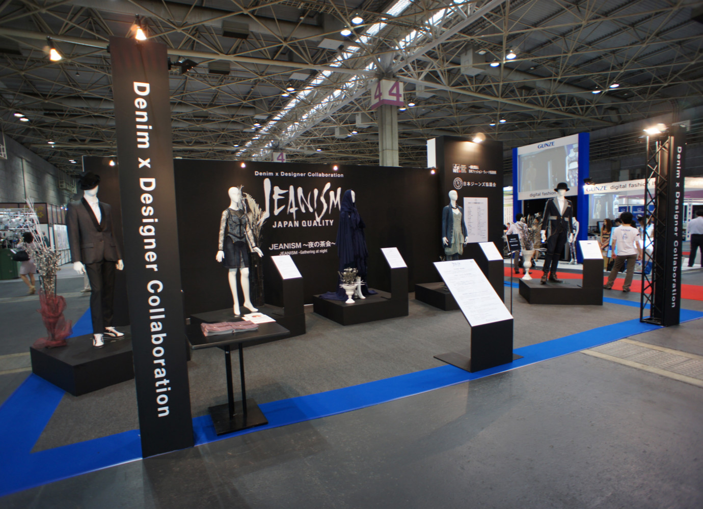 JIAM 2012 OSAKA国際アパレルマシンショー