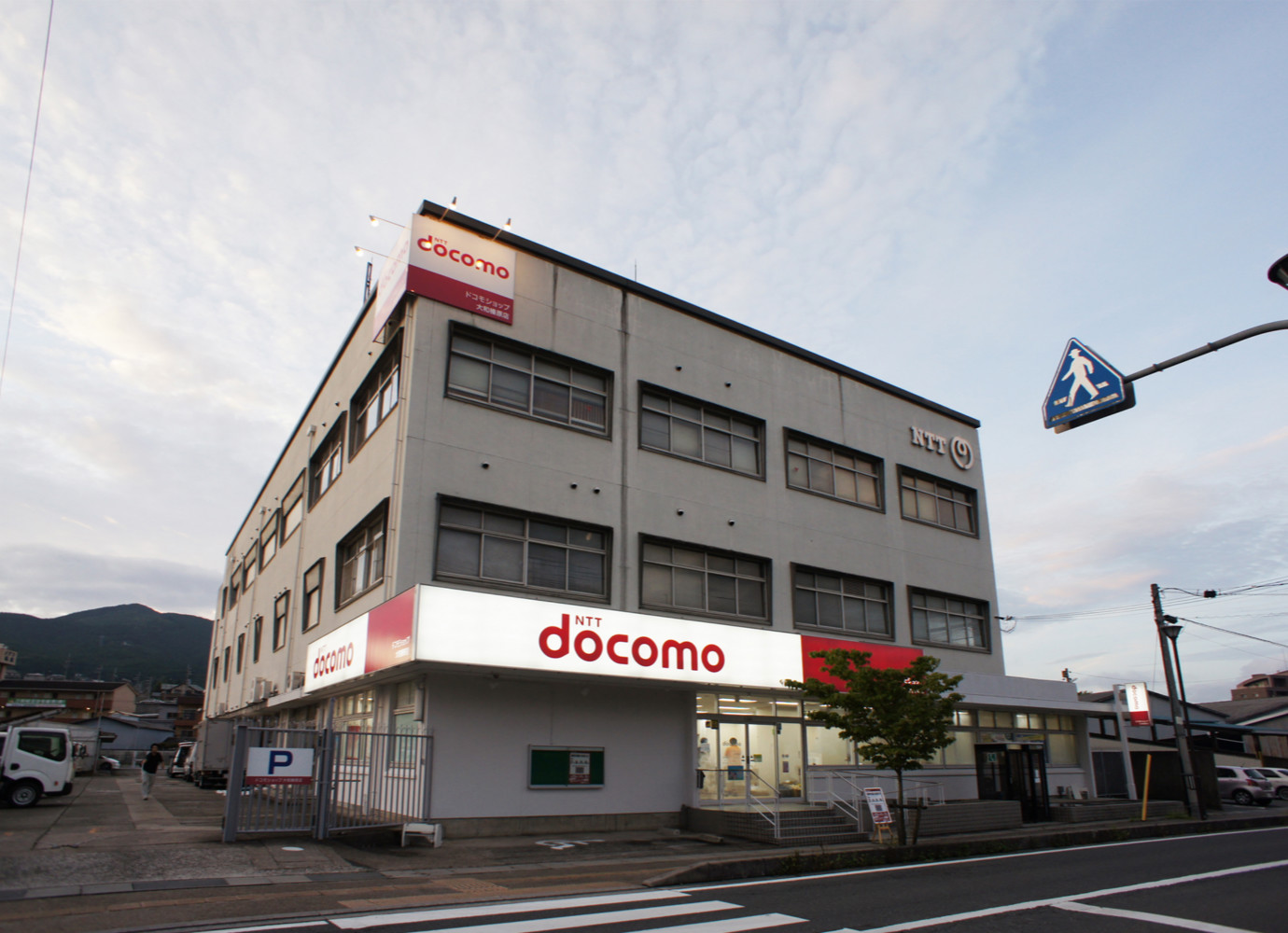 ドコモショップ大和榛原店改装工事