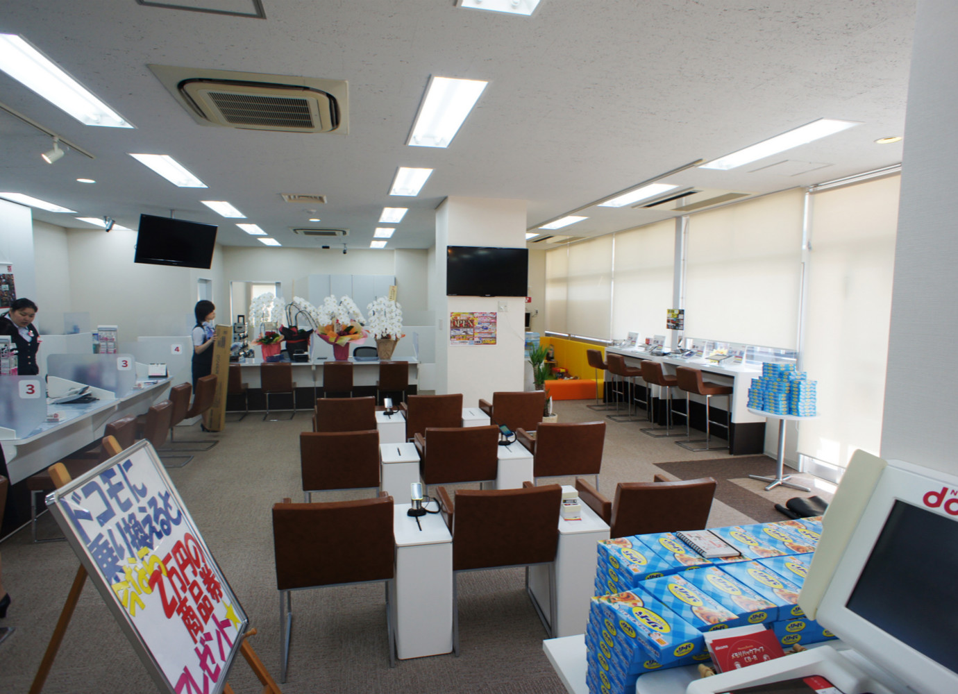 ドコモショップ大和榛原店改装工事
