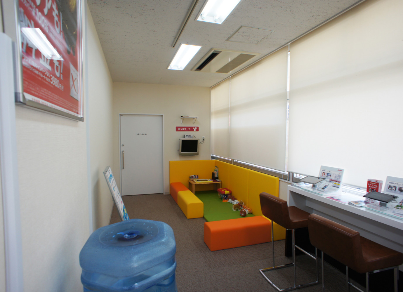 ドコモショップ大和榛原店改装工事