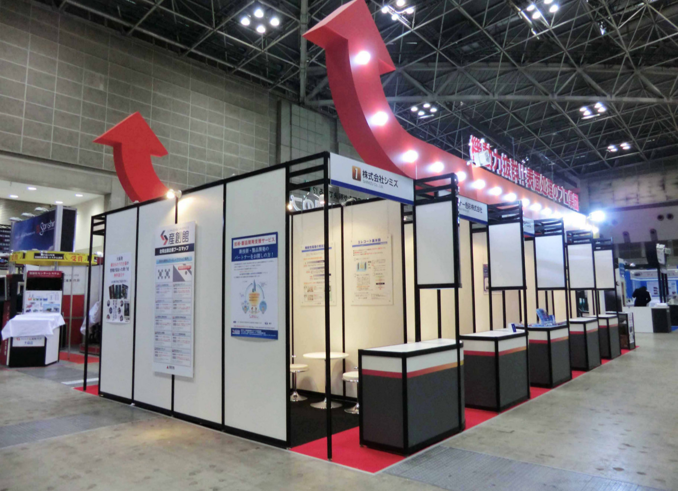 ASTEC2013 第8回先端表面技術展示会
