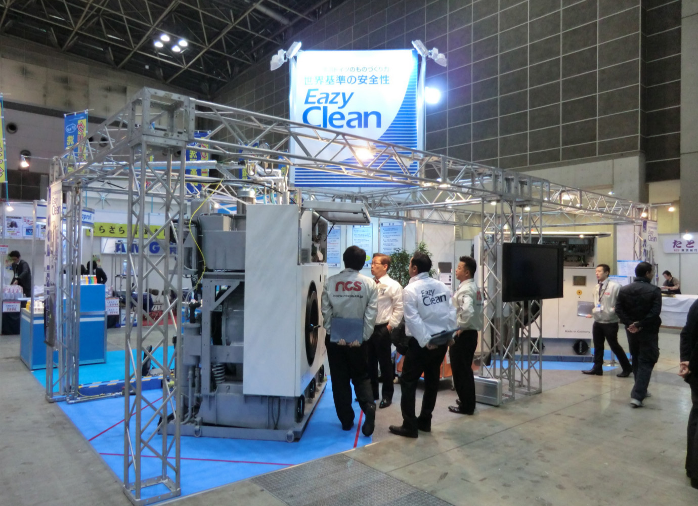CLEAN LIFE VISION21ニックス（株）ブース